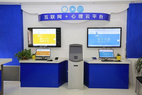 城陽區社會心理救助實踐榮膺全國十佳榜首，信息技術咨詢賦能新模式