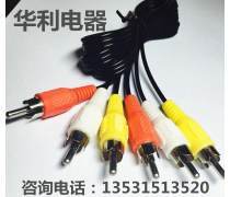 音視頻線產(chǎn)品庫 連接視聽的橋梁